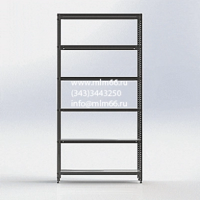 Архивные стеллажи