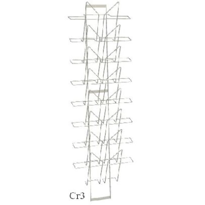 Стойка для газет подвесная СГ3 460х15800х150 мм (8 карманов)