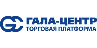 Гала Центр