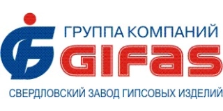 Гифас