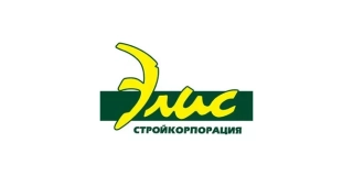 Элис-Урал